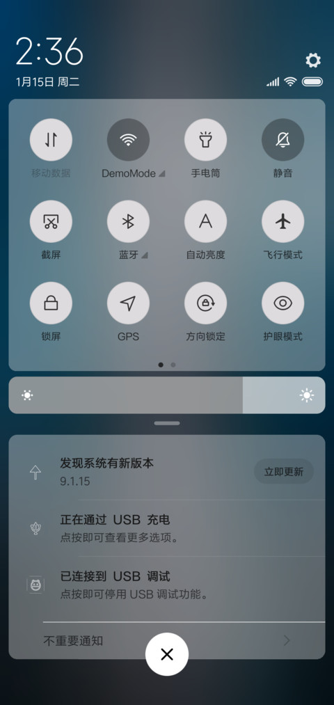 等待 screenshot