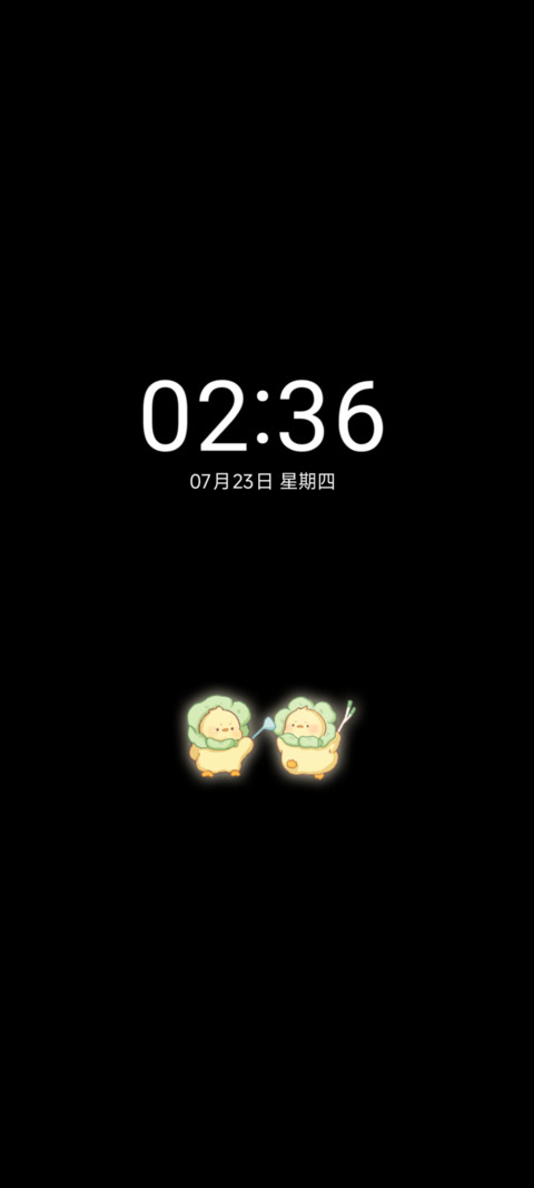 小动物的自由盛夏 screenshot