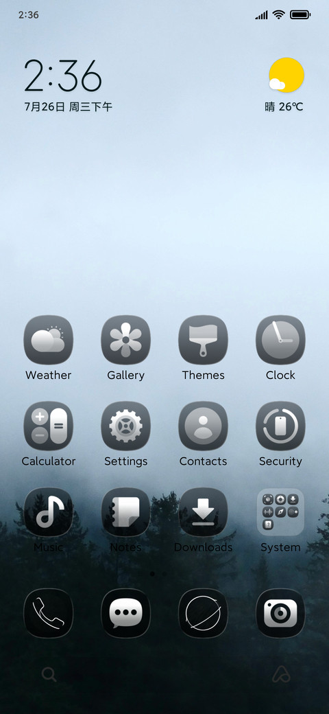 VK Dark glass screenshot