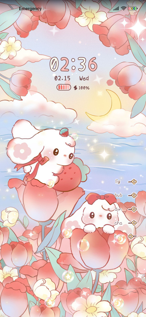 Castle flower sea screenshot