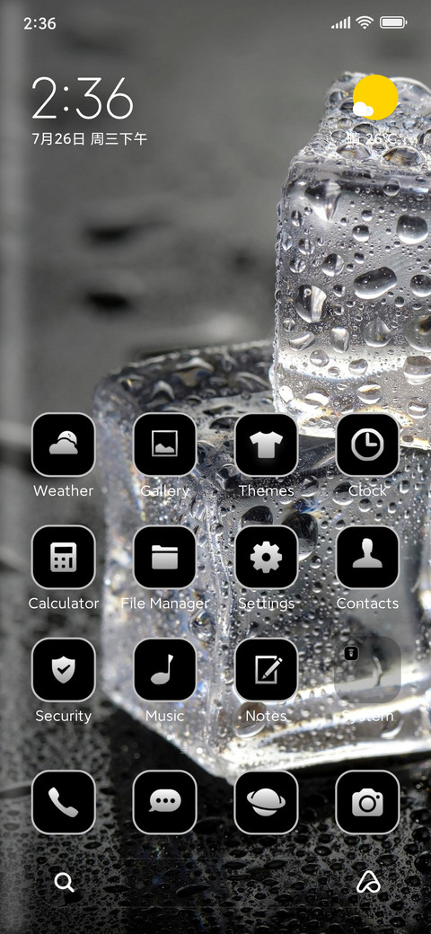 ice cubes screenshot