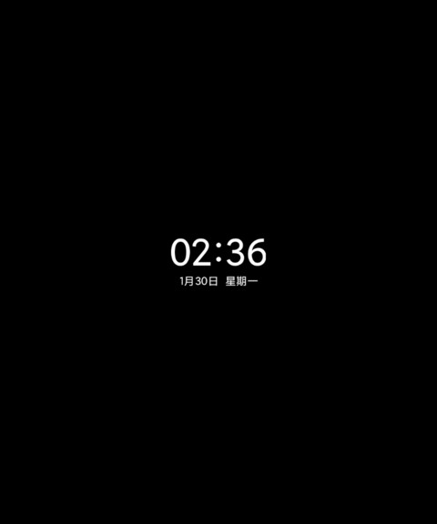 LIUI经典 screenshot