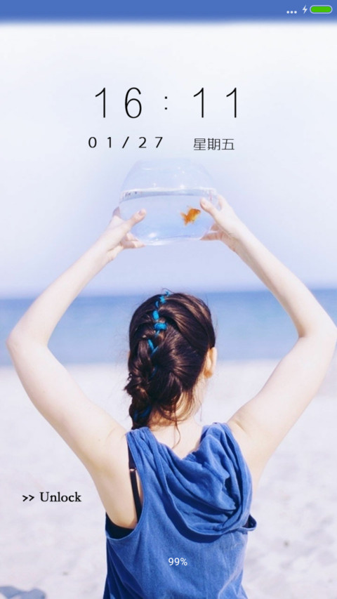 海边 screenshot
