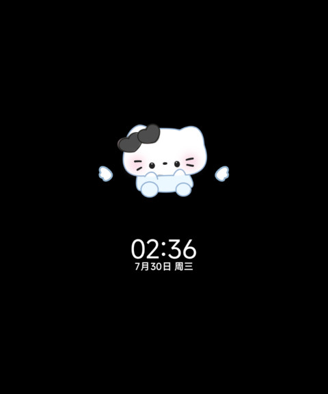 简约平铺 小猫碎片 screenshot