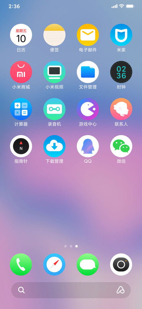 Max screenshot