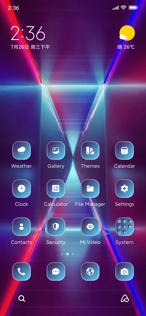 Neon screenshot