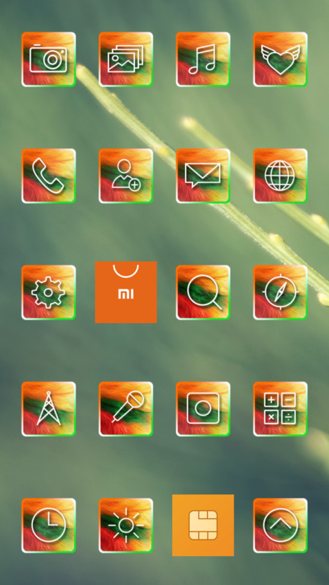 Incredible India screenshot
