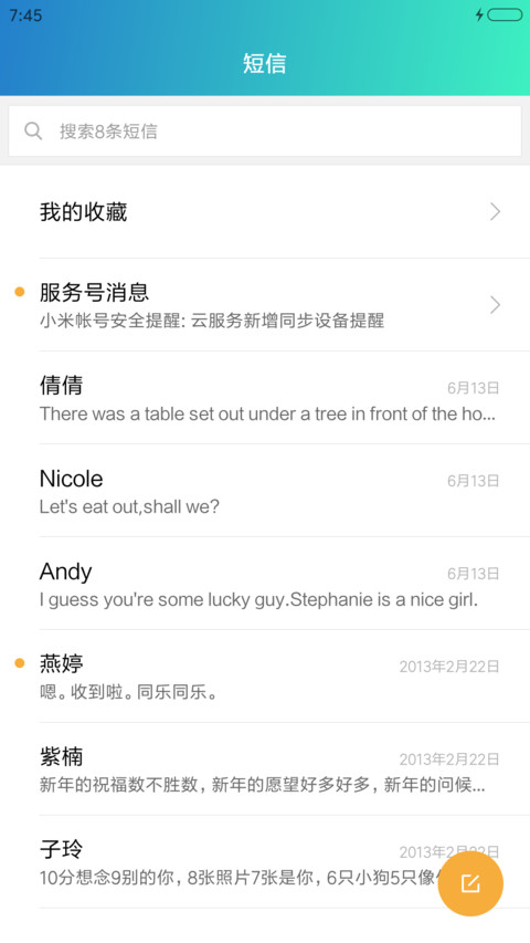 Greenriver screenshot
