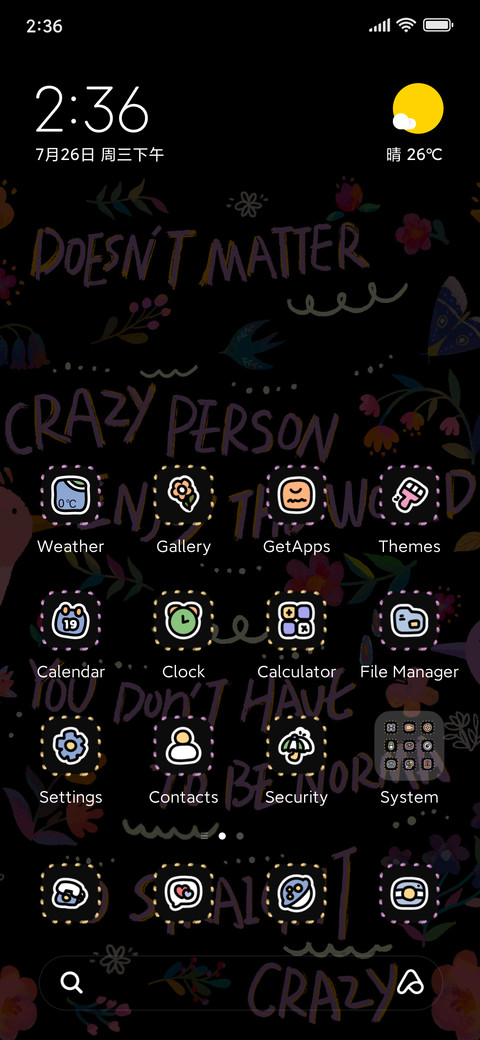 Colorful Graffiti screenshot