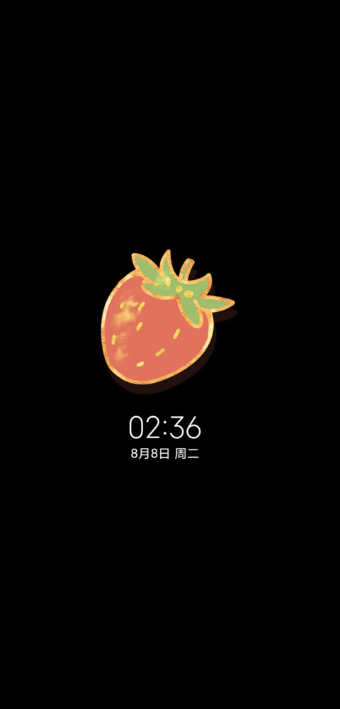 平铺系热烈的是我们 screenshot