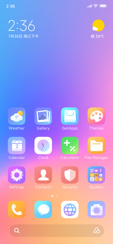 Colorful Gradient screenshot