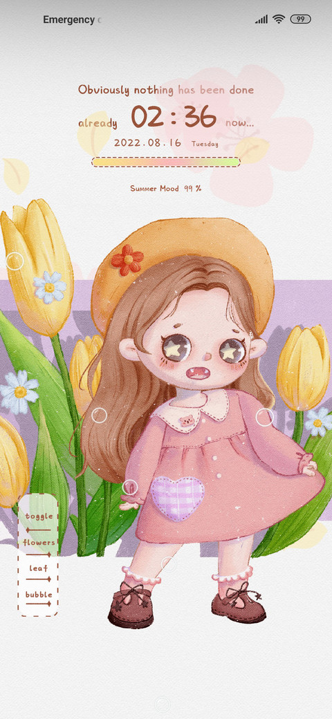 busy cute cute screenshot
