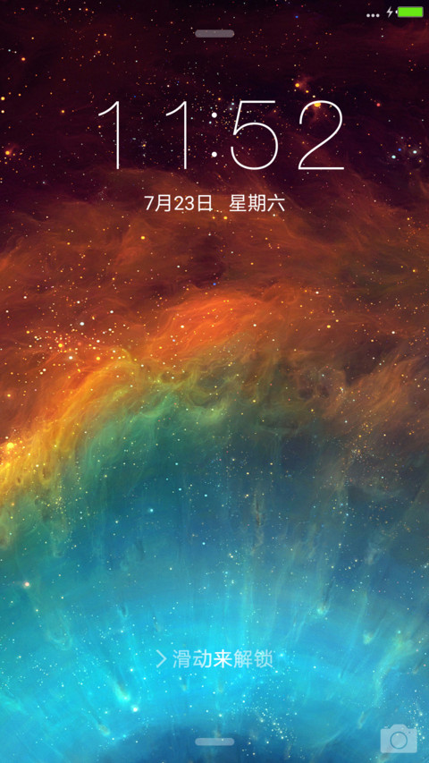 pure ios完美复刻 V8 screenshot