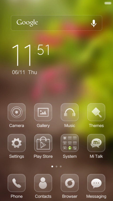 夏至未至 screenshot