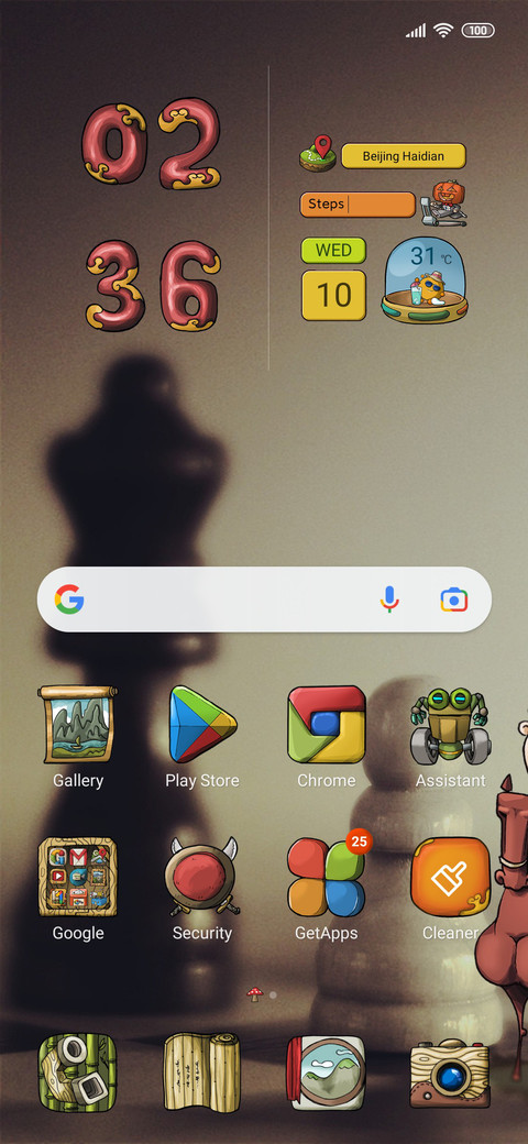 Green and Red screenshot