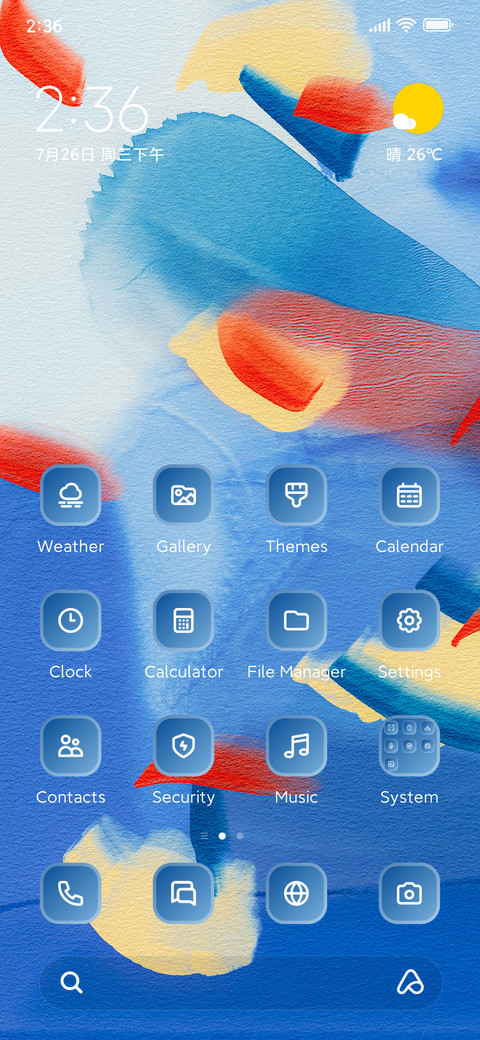 Art Background screenshot