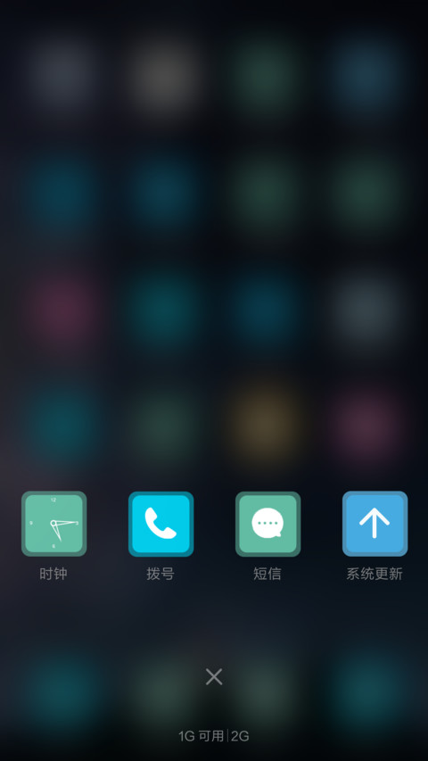  缘分天空 那天晚上、不说再见 screenshot