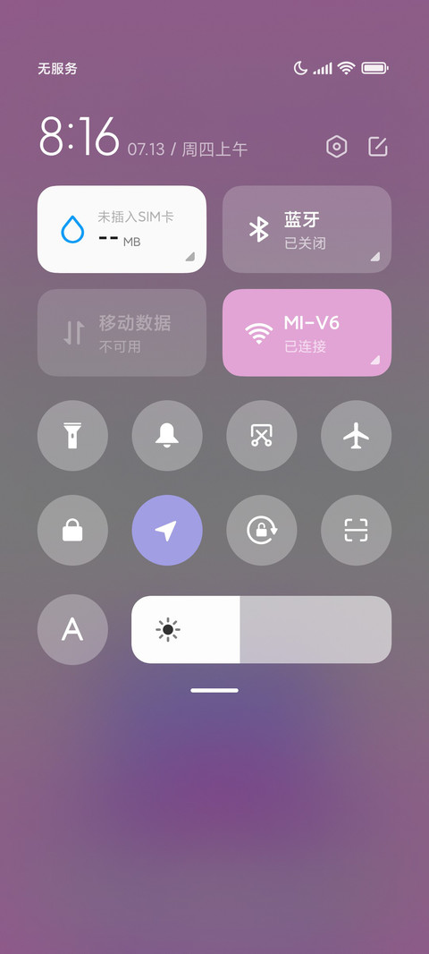 像素风美少女 screenshot