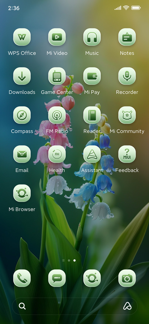 lily of the valley screenshot