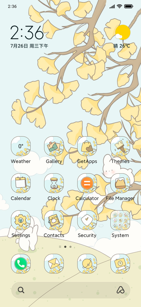 Rabbit Autumn Tour screenshot