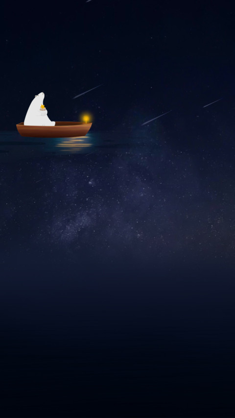夜夕 screenshot