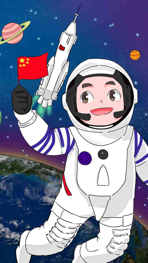 中央美术学院-孙语迟-参赛-飞天梦 screenshot
