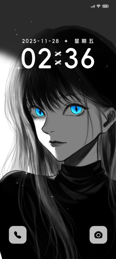 如风如泡影 screenshot