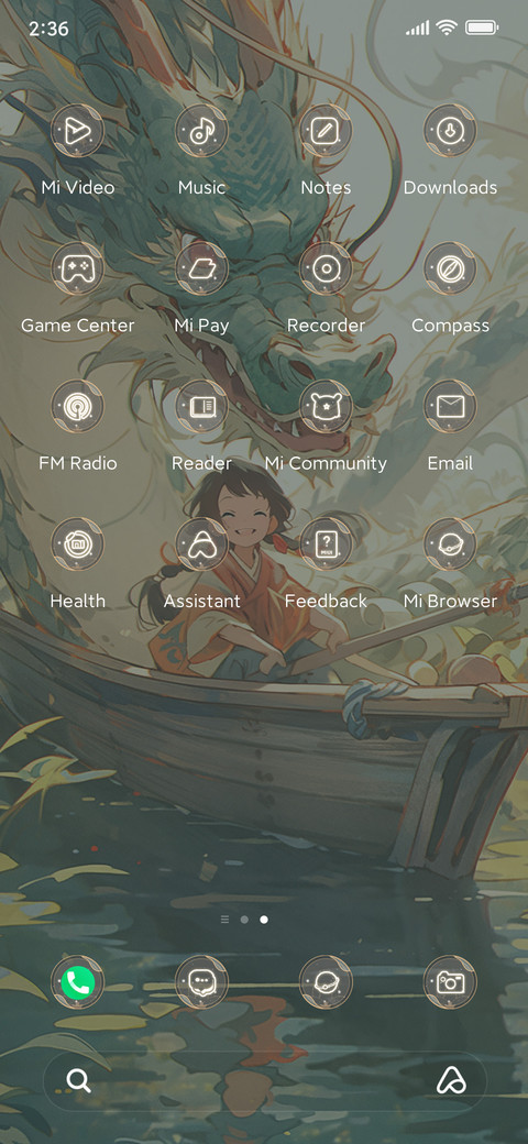 Dragon boat youth screenshot