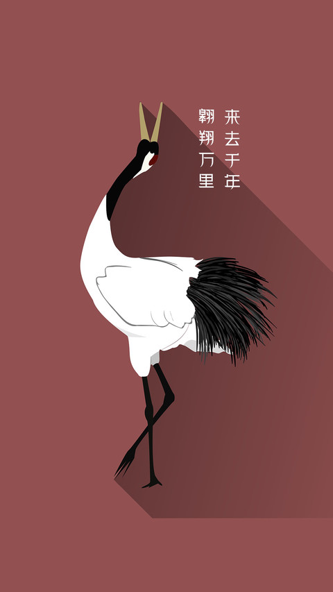 仙鹤延年-拍信图库 screenshot