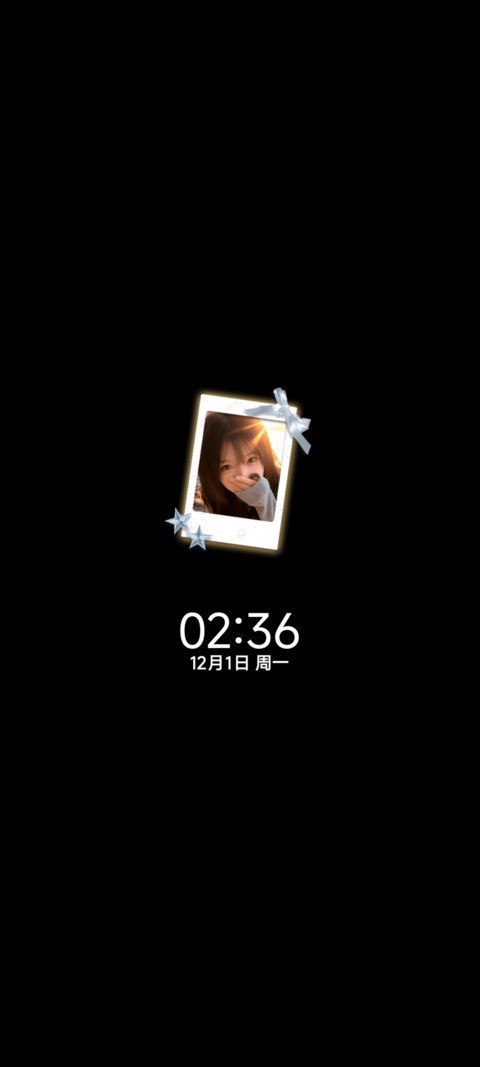 ins爱你的笨蛋 screenshot