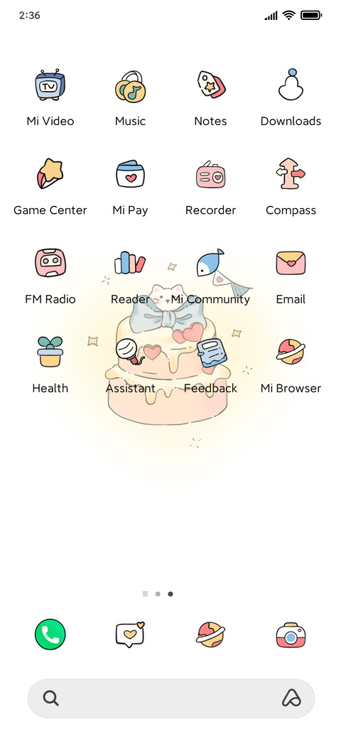 Small cake screenshot