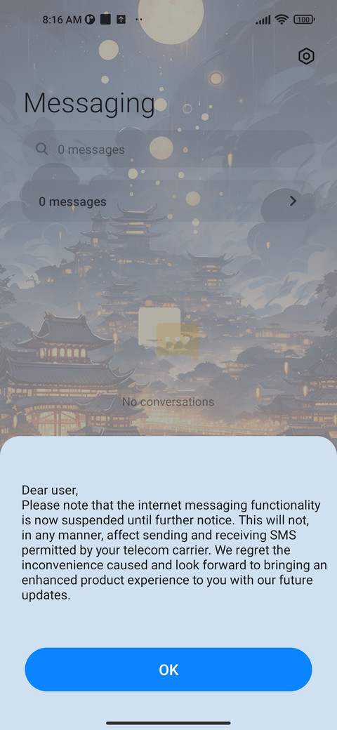 Jinse+Full+Moon screenshot