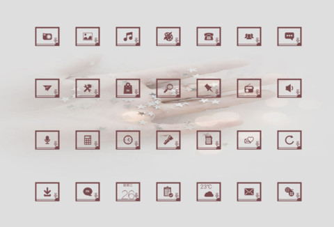 只要你陪伴 screenshot
