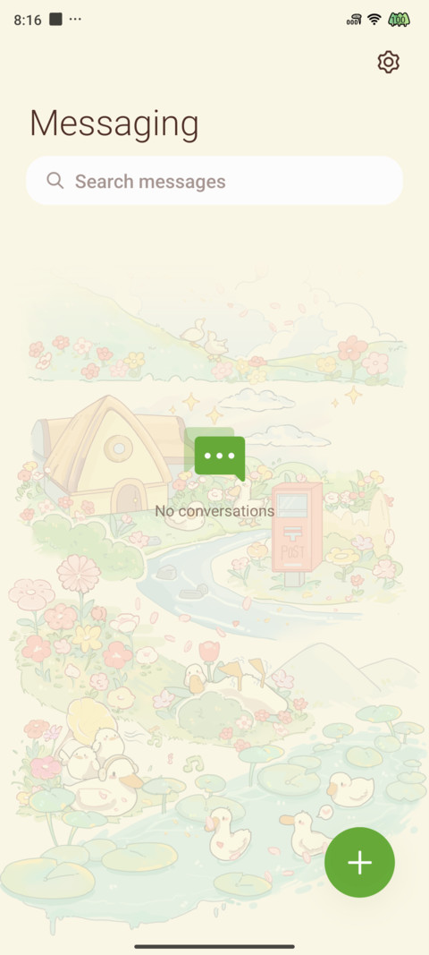 Summer duck team screenshot