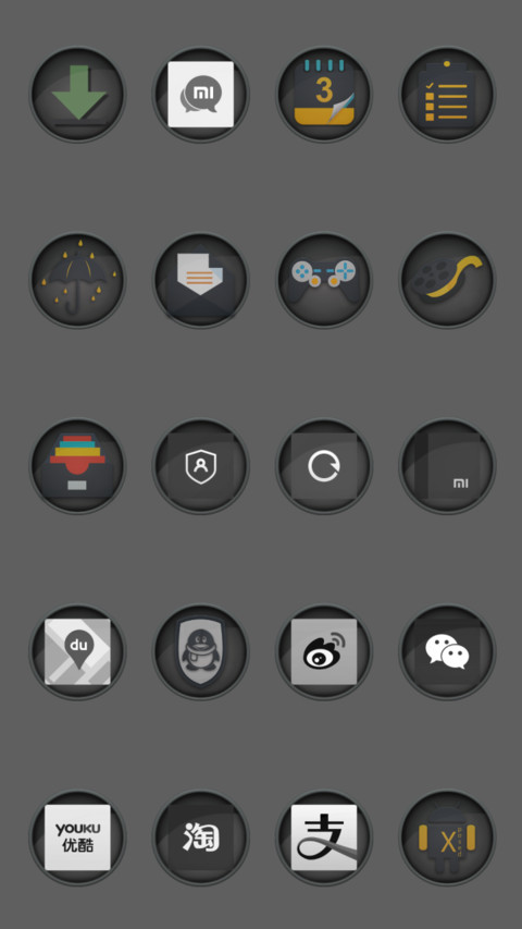 Darkonah screenshot