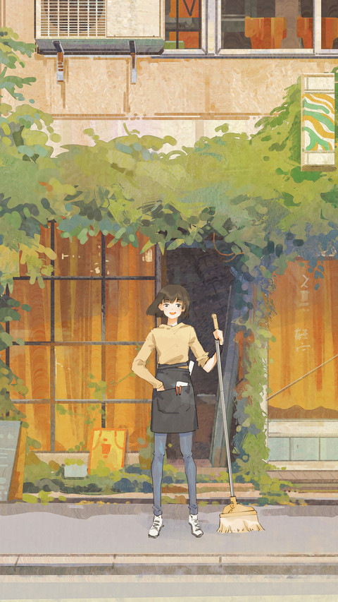 多么美好的明天 screenshot