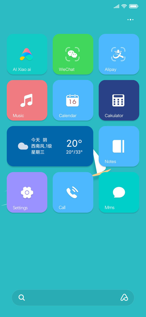 WP10 screenshot