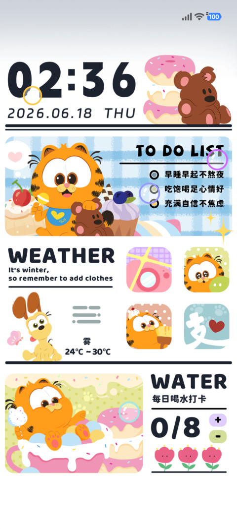 加菲猫家族糖果日报 screenshot
