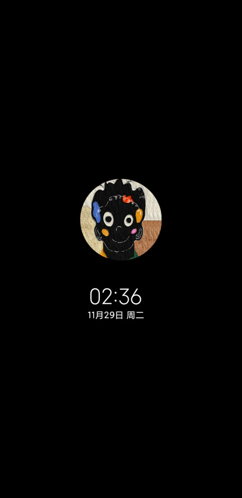 趣味男孩小组件 screenshot