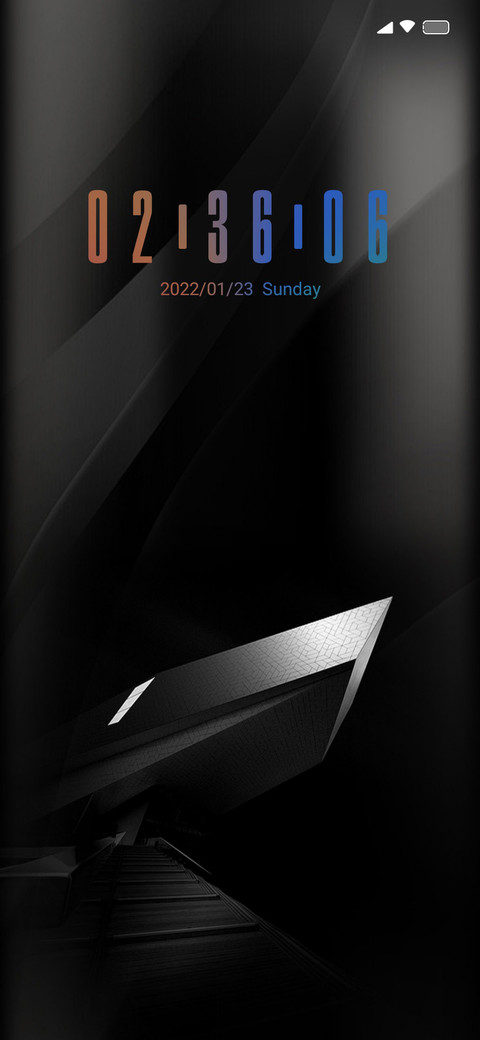 Simple HD screenshot