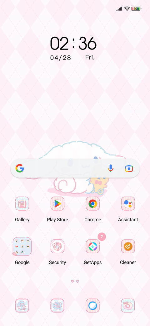 Limited cute screenshot