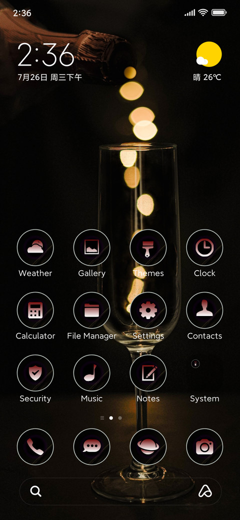 Classic view screenshot