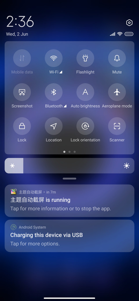 Deep Cube screenshot