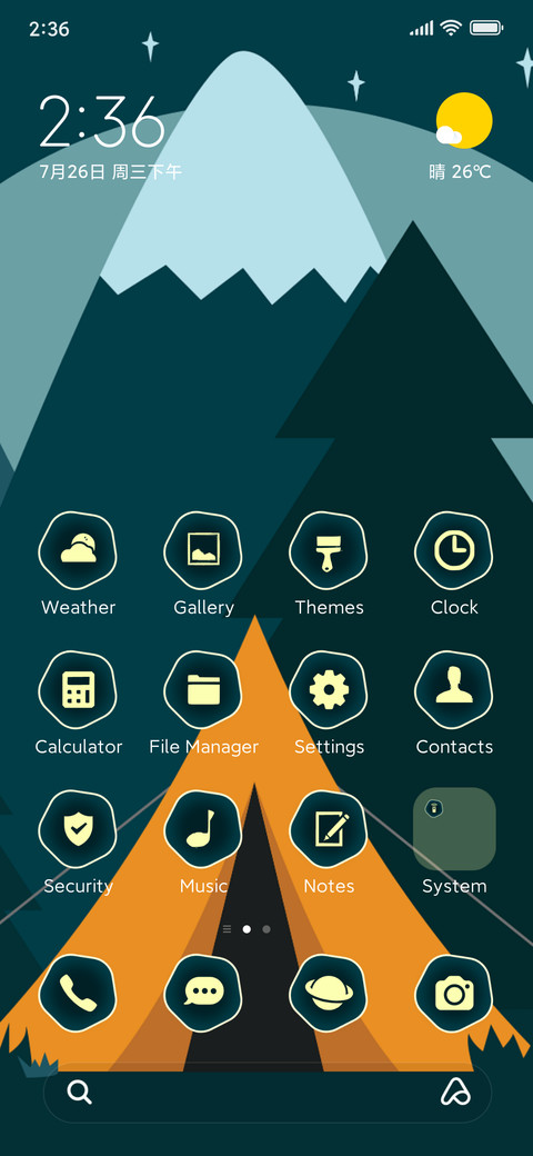 travel camp screenshot