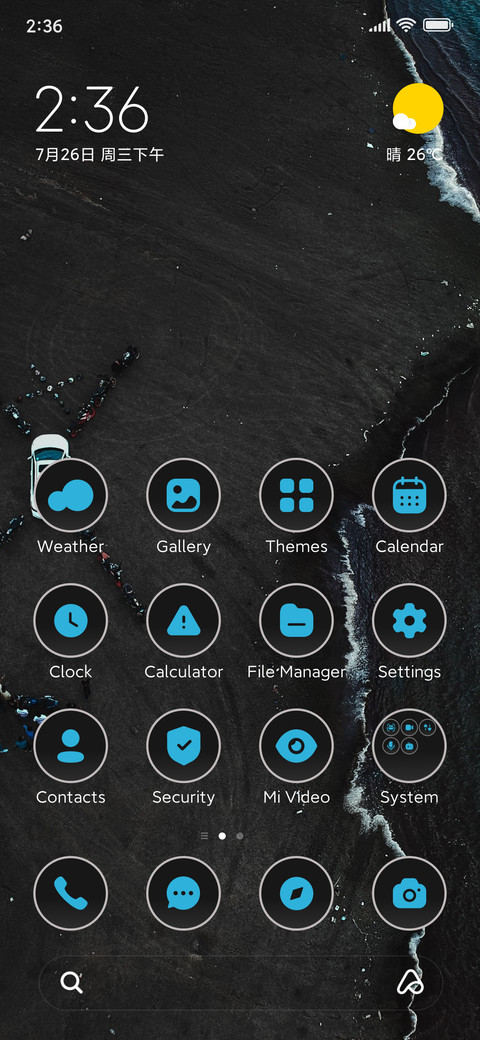 Dark Beach screenshot