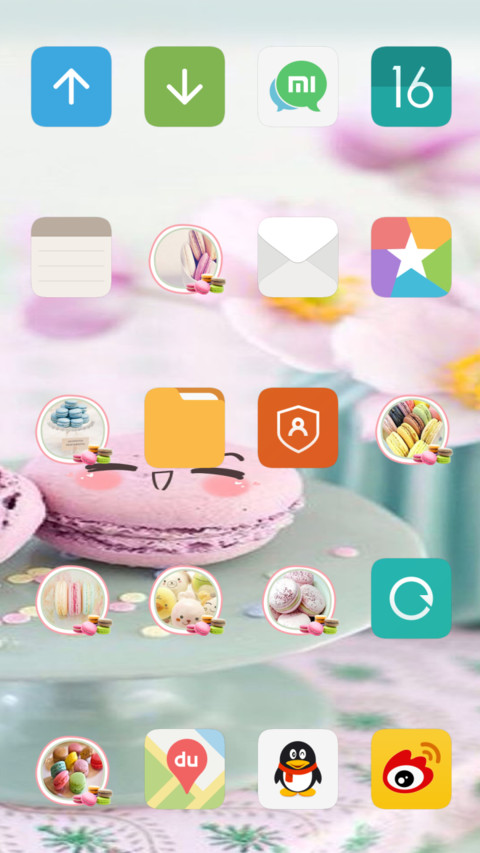 清新系马卡龙 screenshot