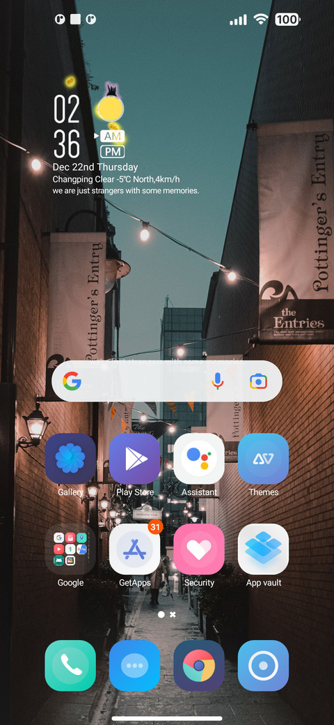 ON MY WAY screenshot