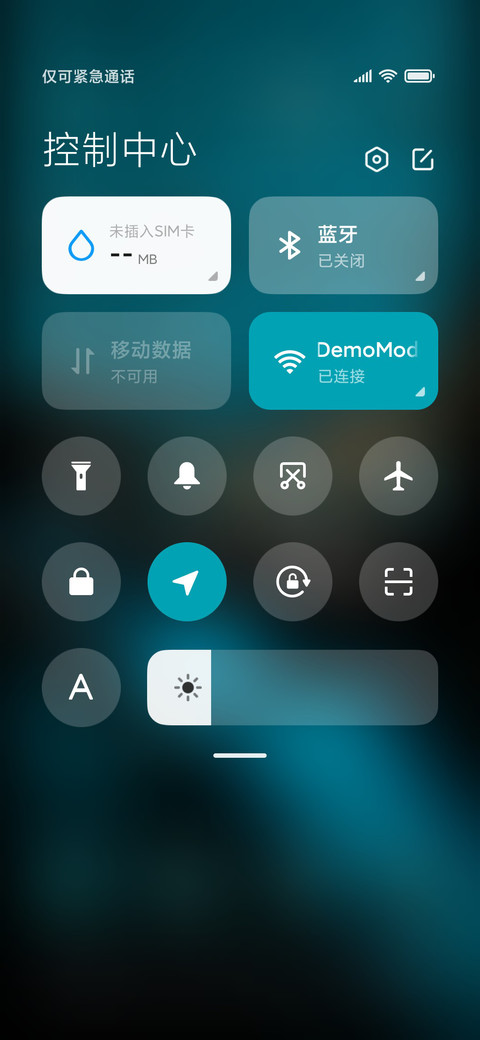 至臻·天水一方 screenshot