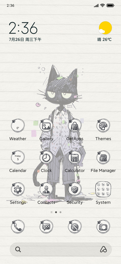 Cat quotes screenshot