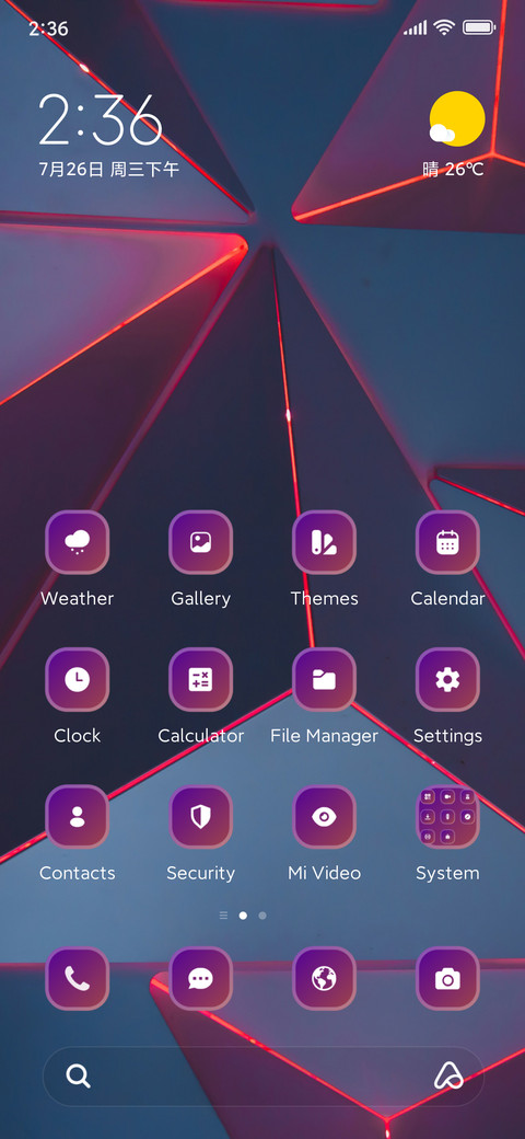 Triangle screenshot